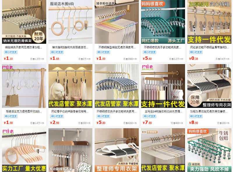 Shop order móc treo quần áo nội địa Trung trên 1688