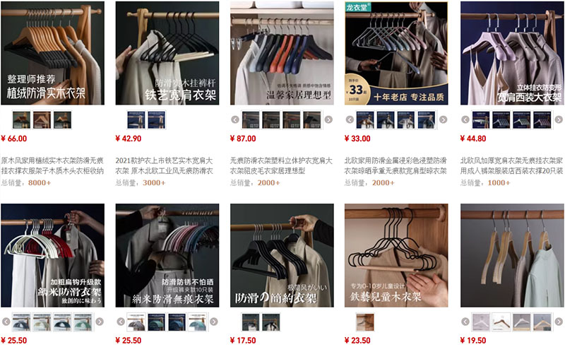 Shop order móc treo quần áo nội địa Trung trên Taobao, Tmall