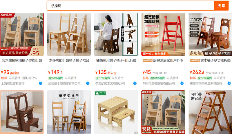 Lý do nên order thang ghế Trung Quốc trên TMĐT?
