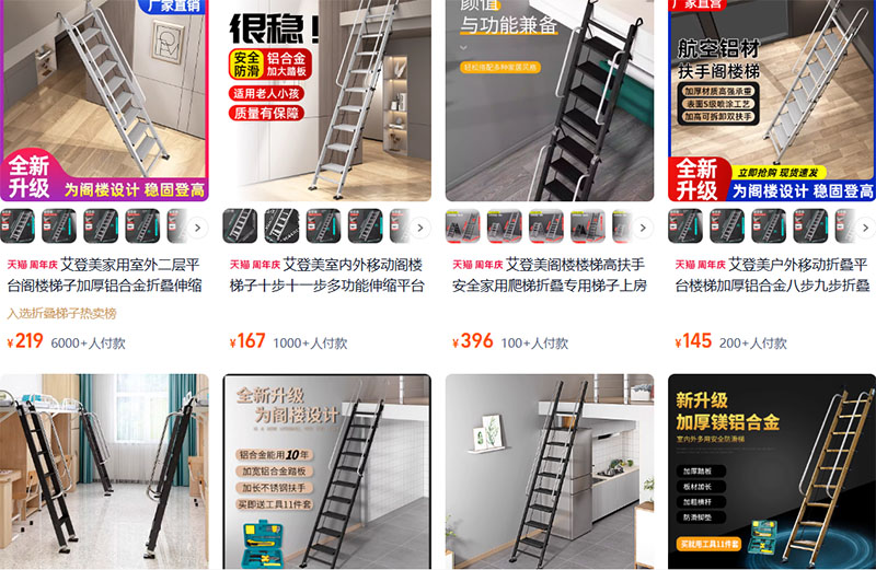 Shop order thang nhôm gác xép Trung Quốc uy tín trên Taobao, Tmall