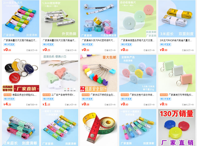Nguồn nhập thước dây Trung Quốc uy tín giá tốt trên 1688
