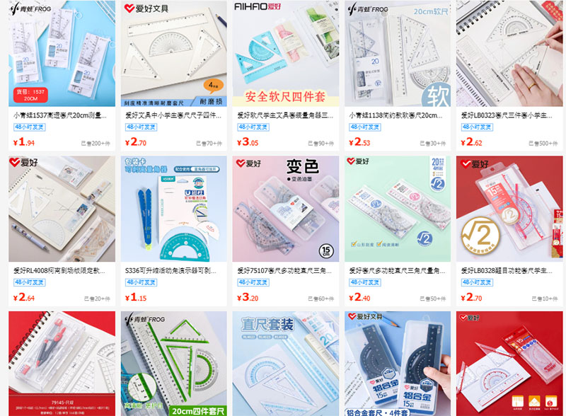 Link shop order thước đo góc nội địa Trung uy tín giá tốt trên 1688