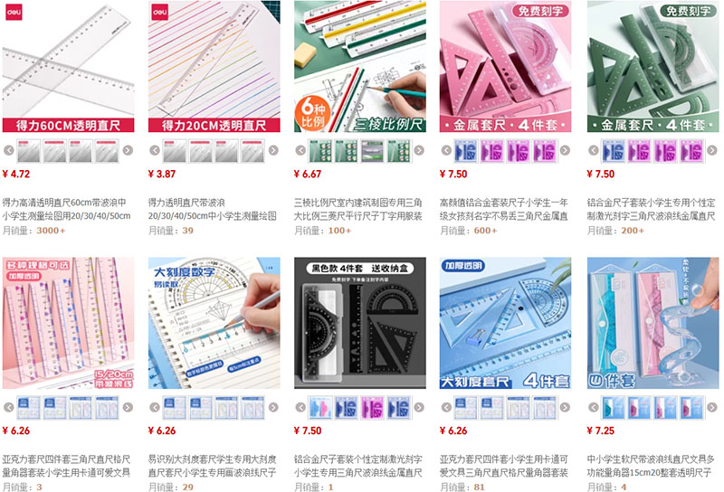 Shop order thước kẻ Trung Quốc cực chất giá rẻ trên Taobao, Tmall