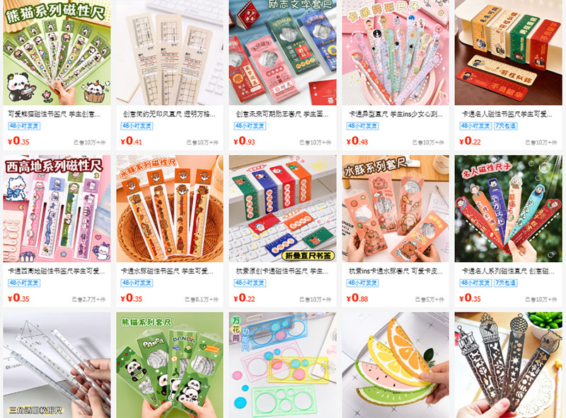 Shop order thước kẻ Trung Quốc cực chất giá rẻ trên 1688