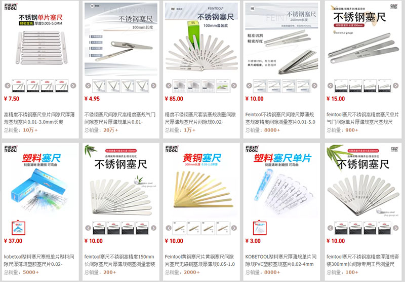 Shop order thước lá nội địa Trung cực chất giá tốt trên Taobao, Tmall