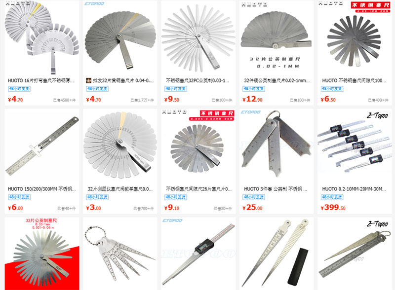 Shop order thước lá nội địa Trung cực chất giá tốt trên 1688