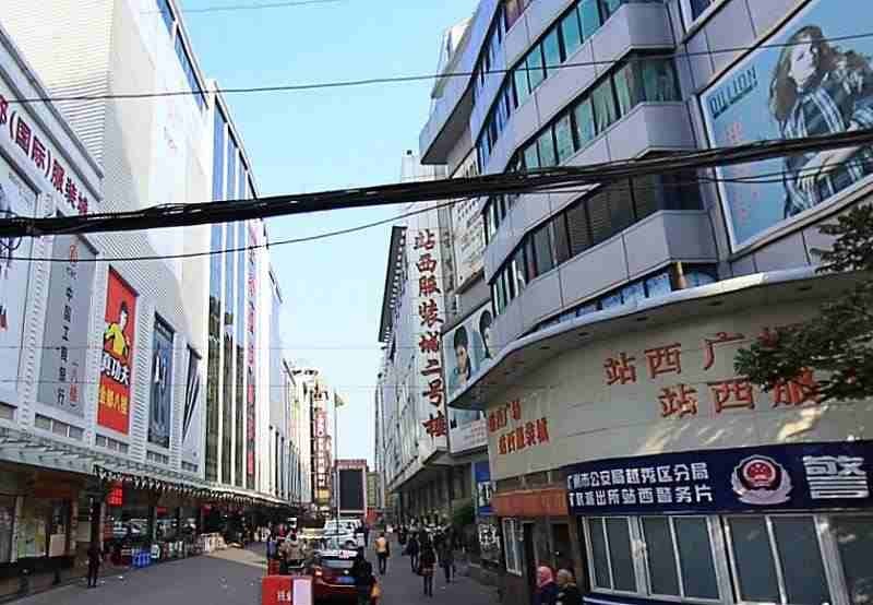 Chợ Chàm Sấy