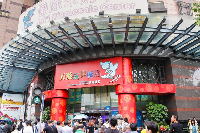 Chợ đồ chơi Onelink International Plaza