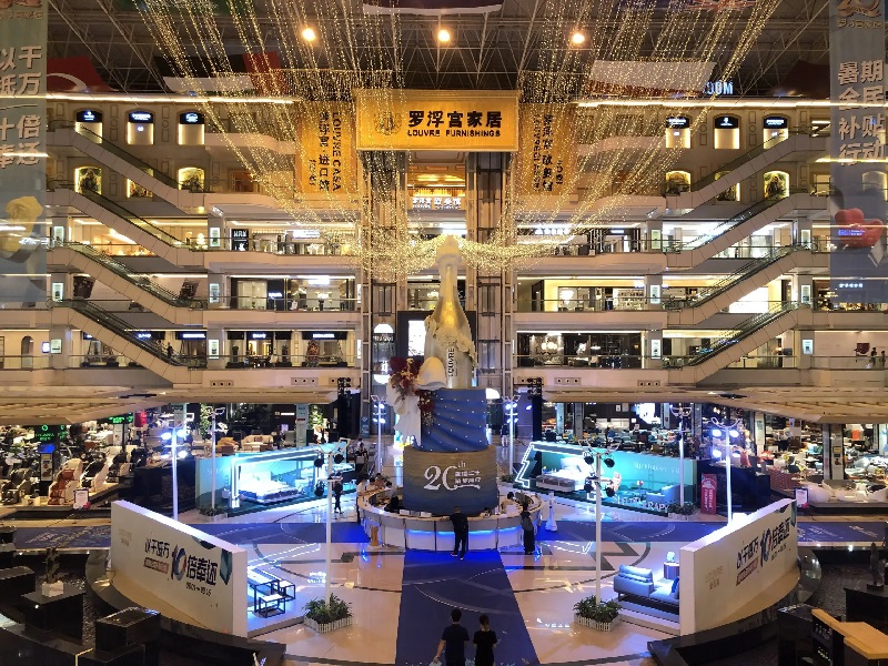 Chợ nội thất Phật Sơn