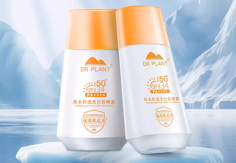 Các sản phẩm chống nắng, dưỡng da