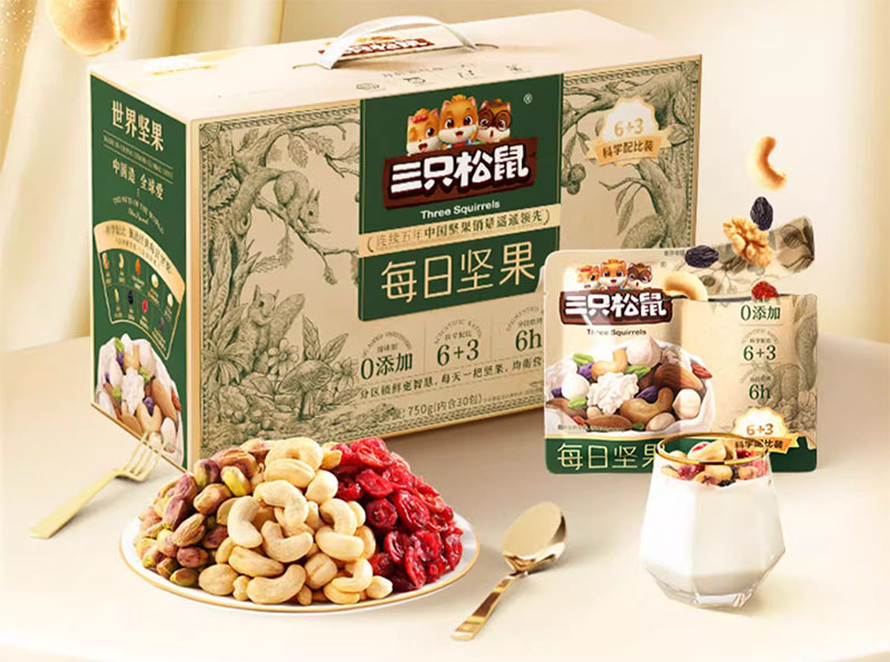 Các loại hạt