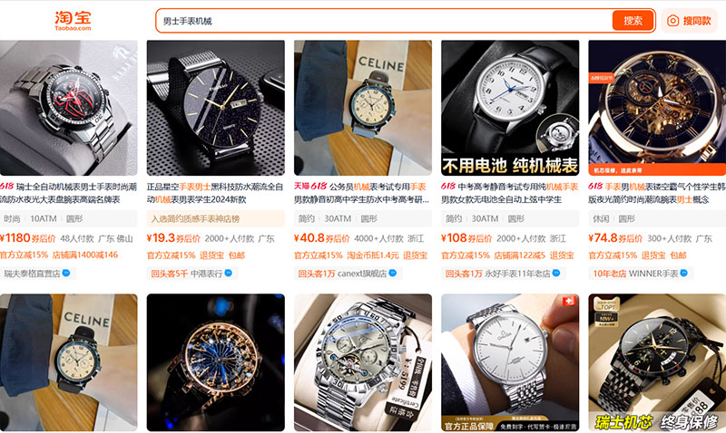 Cách order quà tặng Ngày của cha nhanh chóng chất lượng nhất