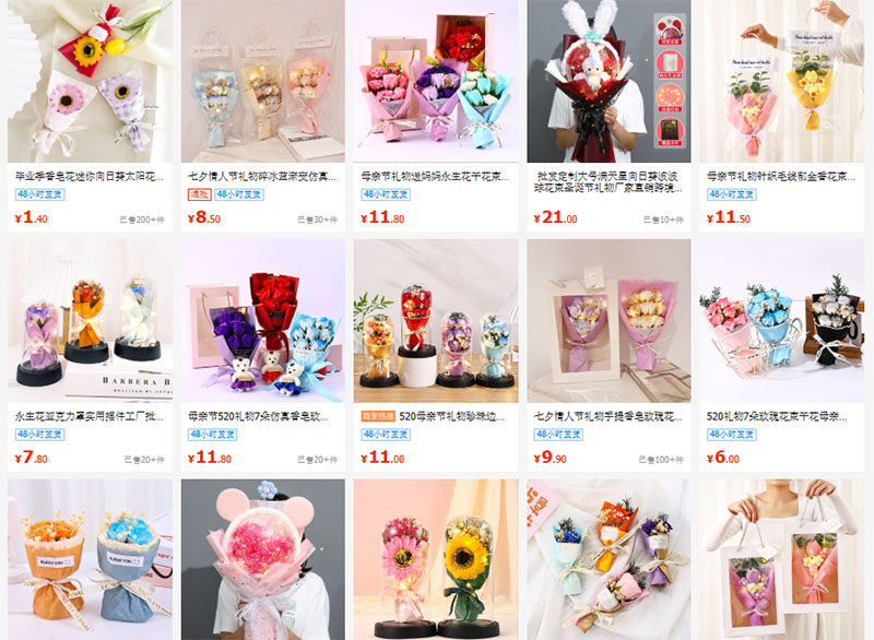 Shop order hoa cực chất trên Taobao, Tmall, 1688