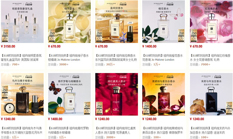 Shop order nước hoa cực chất trên Taobao, Tmall, 1688