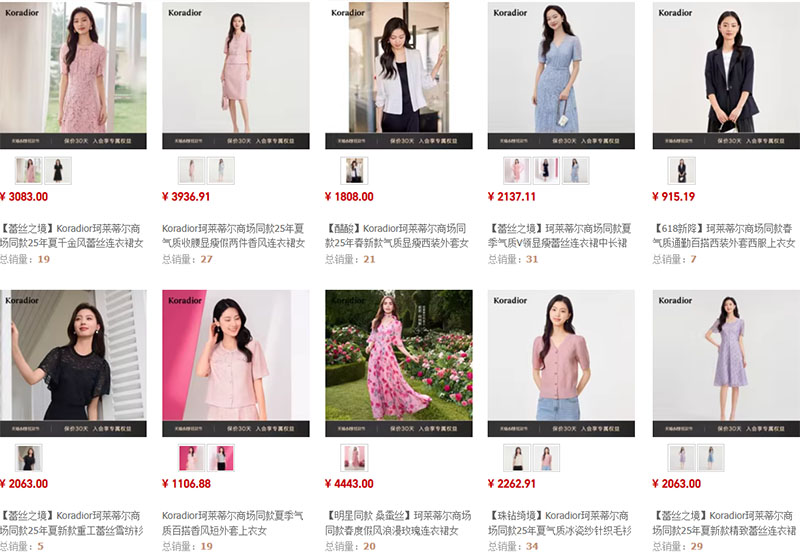 Shop order thời trang, phụ kiện cực chất trên Taobao, Tmall, 1688