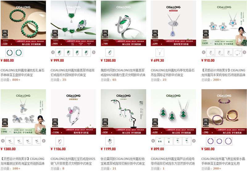Shop order trang sức cực chất trên Taobao, Tmall, 1688
