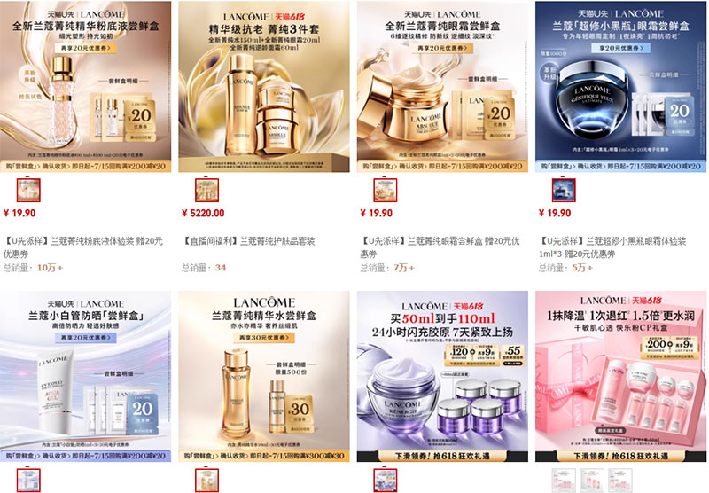 Shop order mỹ phẩm cực chất trên Taobao, Tmall, 1688
