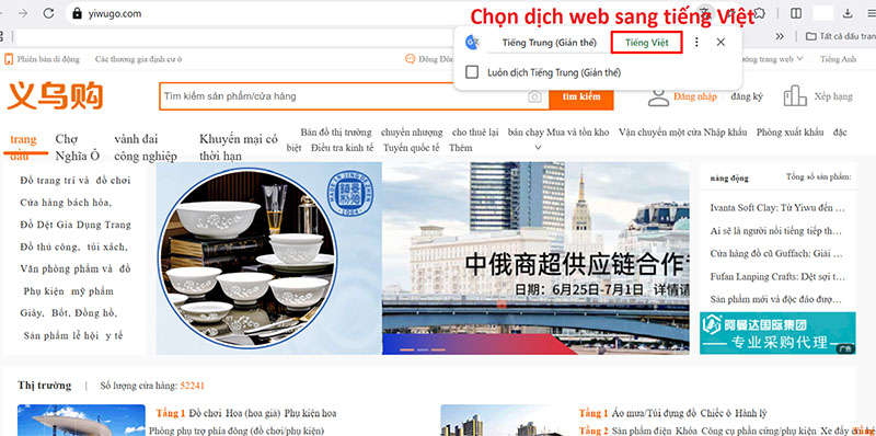 Chọn dịch web sang tiếng Việt để dễ dàng mua hàng