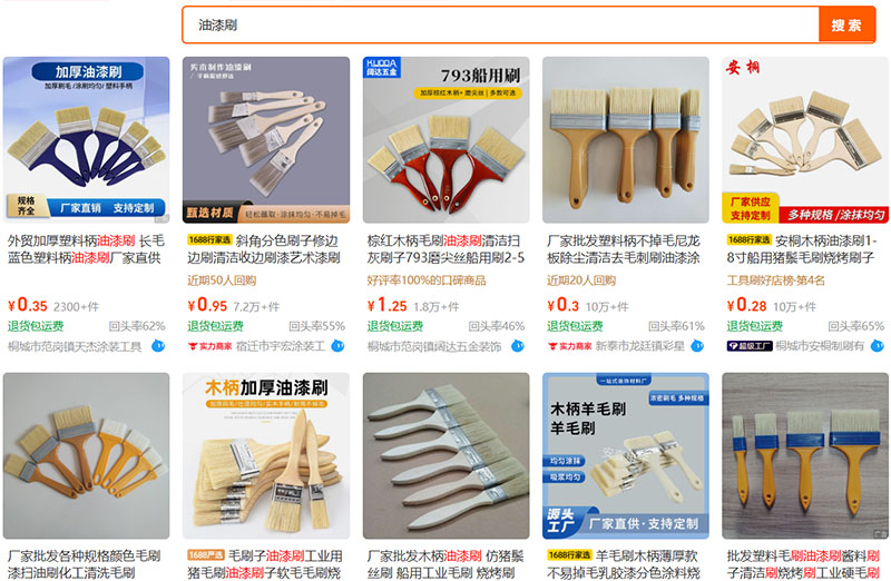 Lý do nên order cọ quét sơn nội địa Trung trên TMĐT