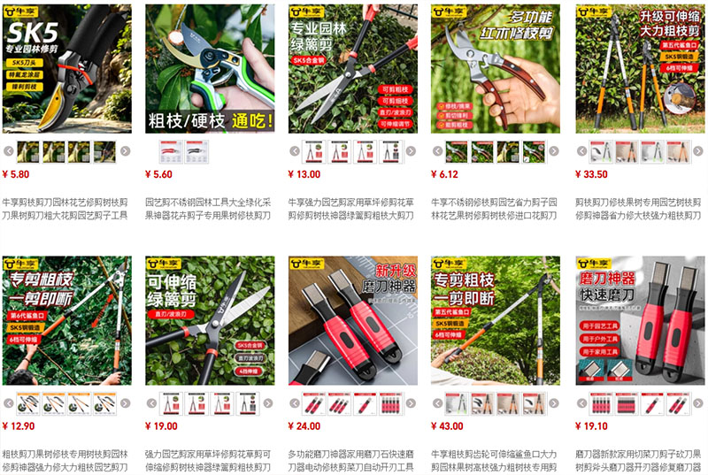 Shop order kéo cắt cành Trung Quốc trên Taobao, Tmall
