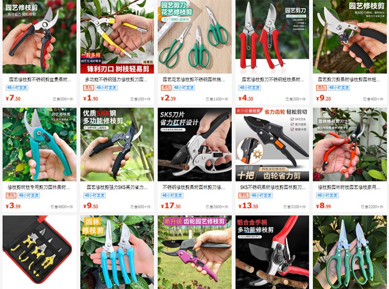 Shop order kéo cắt cành Trung Quốc trên 1688