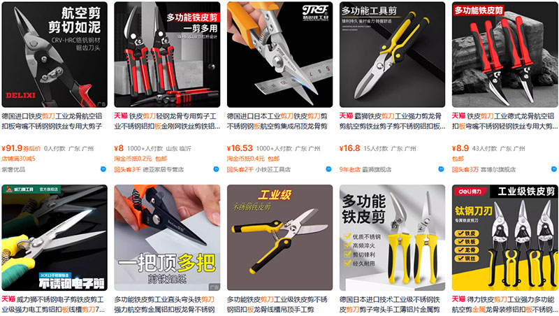 Nguồn nhập mua kéo cắt tôn chất lượng giá tốt trên Taobao, Tmall