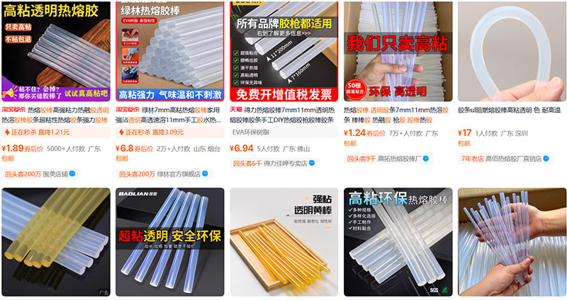 Link shop order keo nến Trung Quốc cực uy tín trên Taobao, Tmall