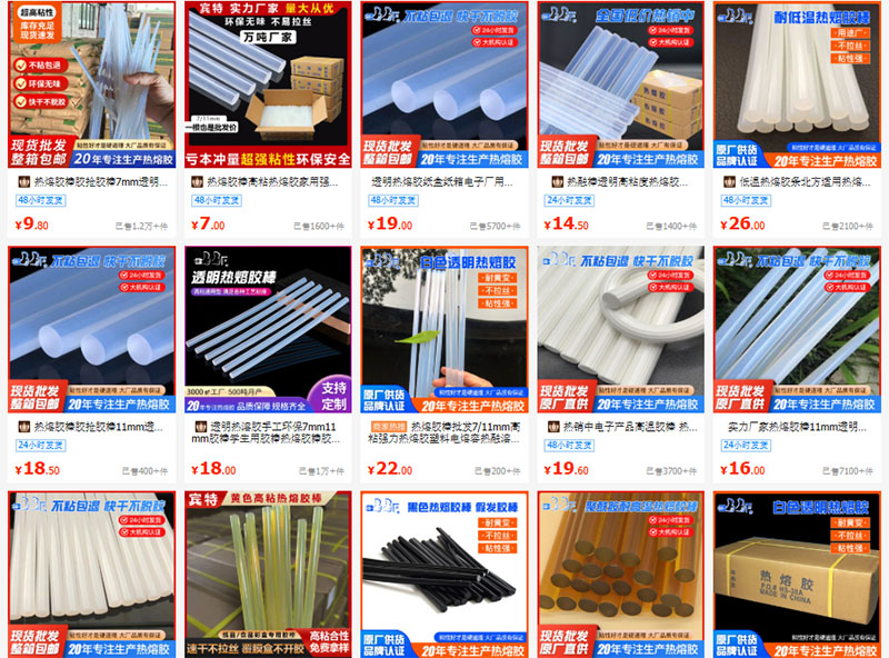 Link shop order keo nến Trung Quốc cực uy tín trên 1688