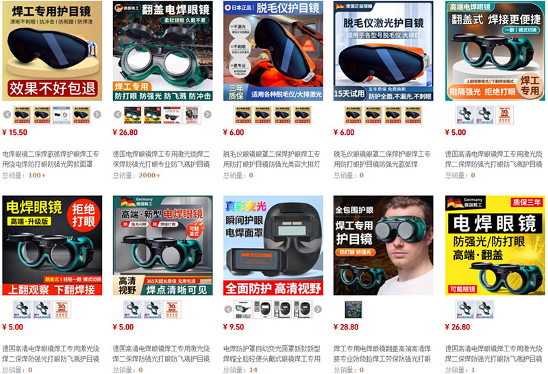 Shop order kính hàn Trung Quốc chất lượng trên Taobao, Tmall