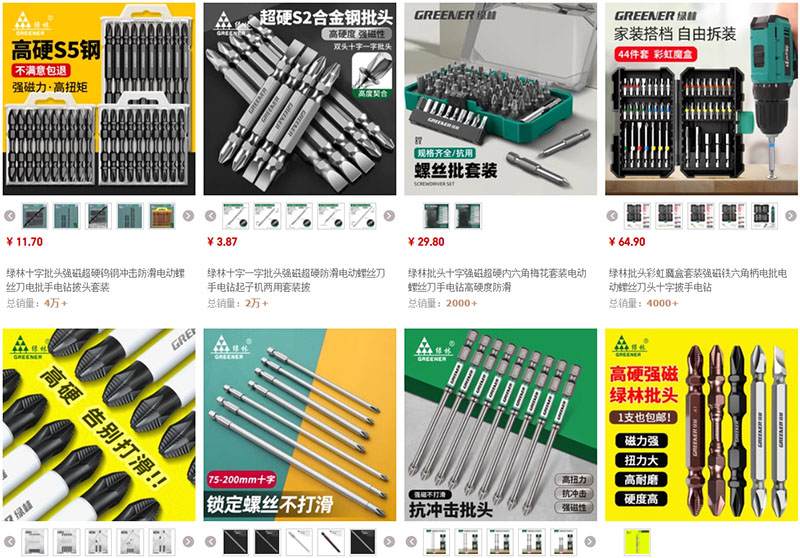 Shop order mũi bắt vít nội địa Trung uy tín giá tốt trên Taobao, Tmall