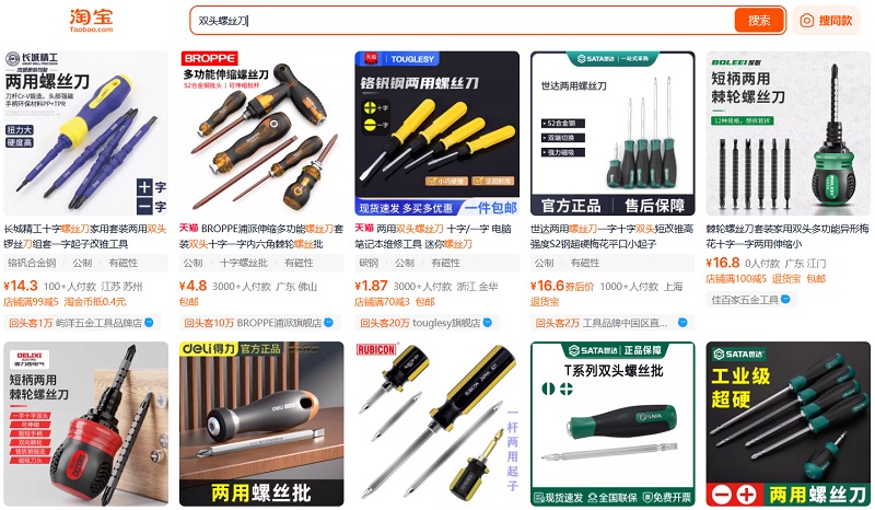 Lý do nên order sản tua vít 2 đầu Trung Quốc trên các trang TMĐT