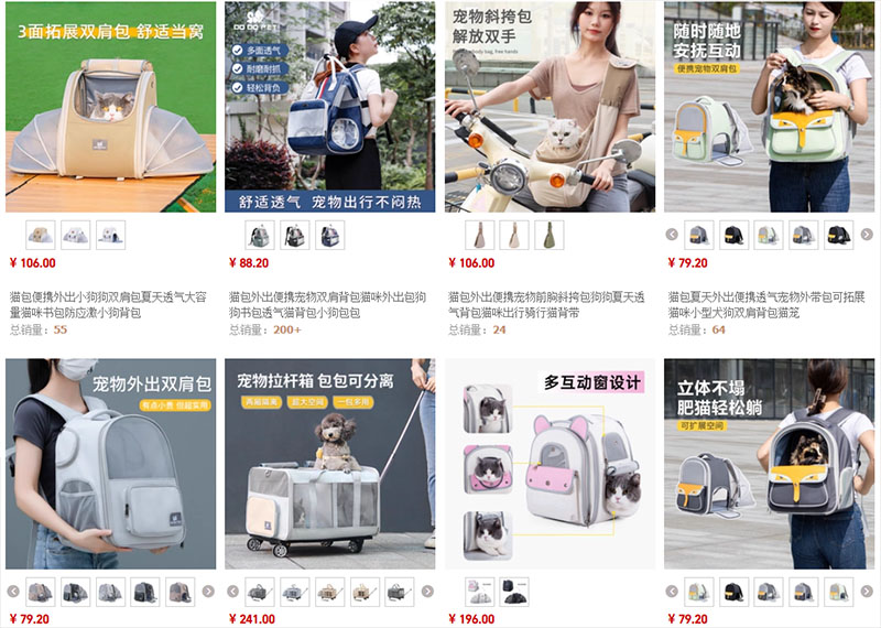 Các shop order balo vận chuyển chó mèo trên Taobao cực chất