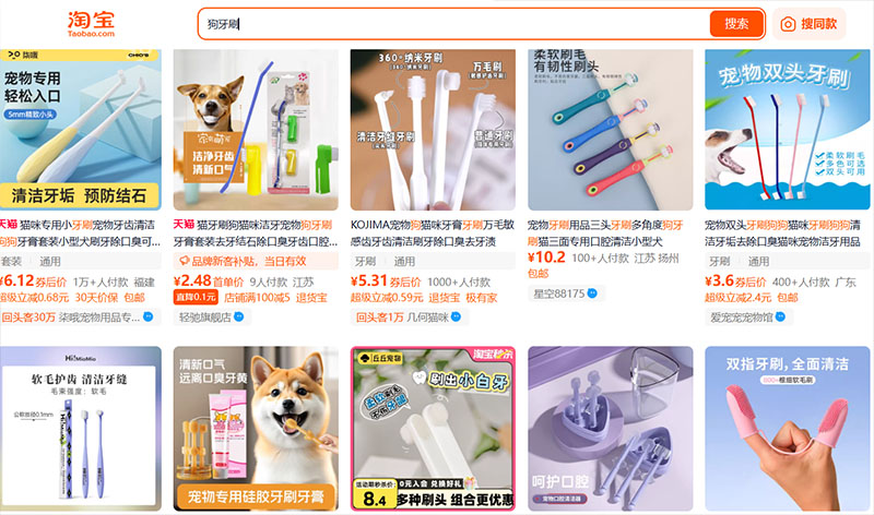 Cách nhập mua bàn chải đánh răng cho chó được ưa chuộng nhất