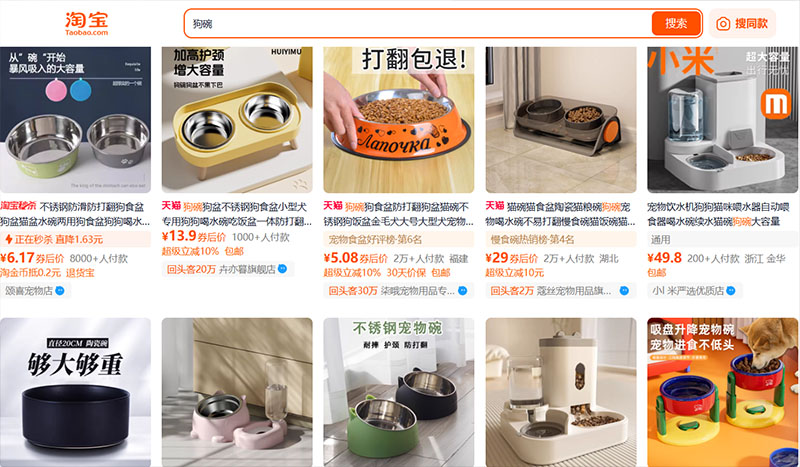Cách nhập mua bát ăn cho chó Trung Quốc được ưa chuộng nhất
