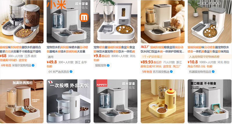 Shop order bát ăn tự động cho chó mèo trên Taobao, Tmall