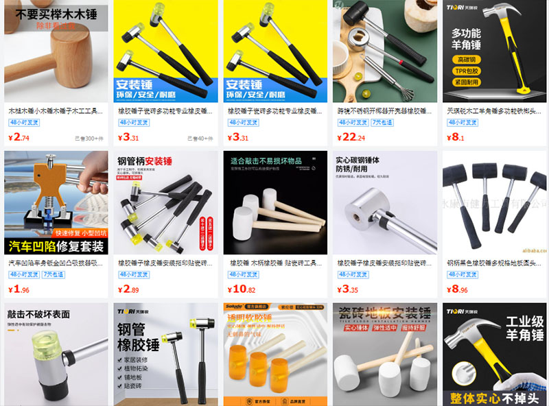 Shop nhập mua búa cao su nội địa Trung cực chất trên 1688