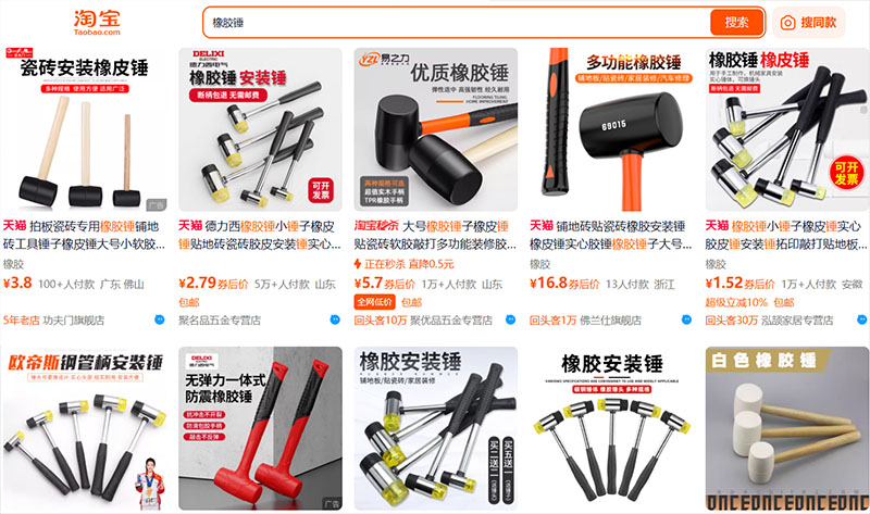 Nhập mua búa cao su Trung Quốc bằng cách nào?
