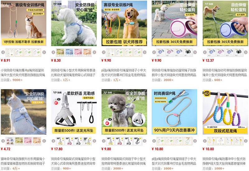 Nguồn nhập mua dây dắt chó mèo Trung Quốc trên Taobao, Tmall