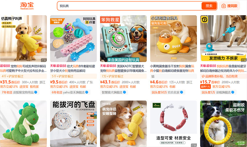Cách order đồ chơi cho chó Trung Quốc được ưa chuộng