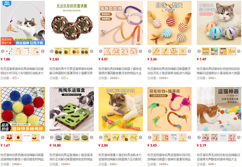 Link shop nhập mua đồ chơi cho mèo Trung Quốc uy tín trên Taobao, Tmall, 1688…