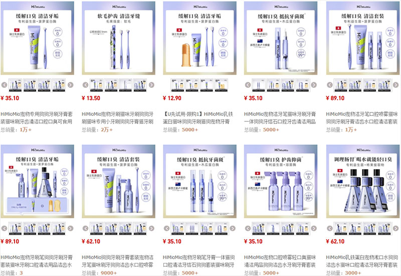 Shop nhập mua kem đánh răng cho chó mèo Trung Quốc uy tín