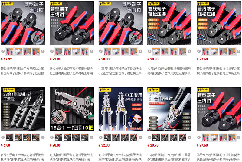 Shop order kìm bấm cos Trung Quốc chất lượng trên Taobao, Tmall