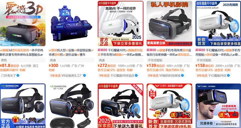 Shop order kính thực tế ảo Trung Quốc trên Taobao, Tmall
