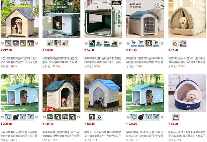 Shop nhập mua nhà cho chó Trung Quốc uy tín trên Taobao, Tmall