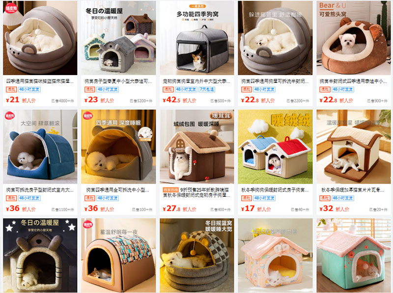 Shop nhập mua nhà cho chó Trung Quốc uy tín trên 1688
