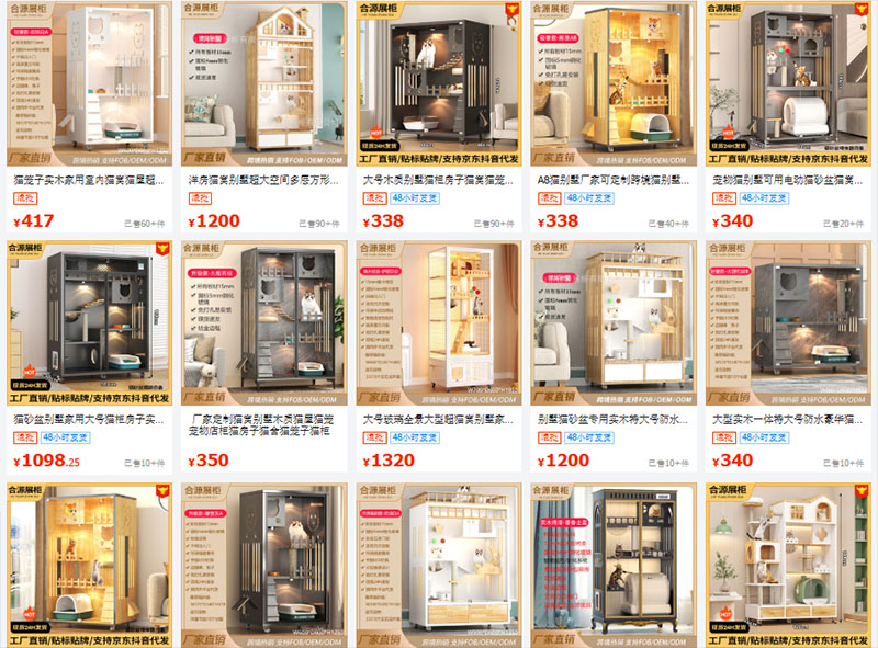 Shop nhập sỉ nhà cho mèo Trung Quốc giá rẻ trên 1688