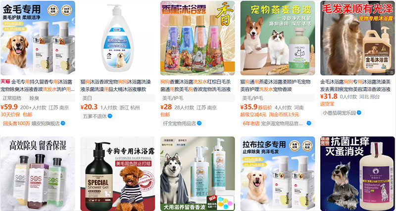 Shop nhập mua sữa tắm cho chó Trung Quốc trên các trang TMĐT