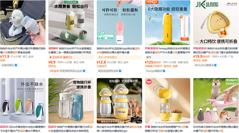 Shop nhập mua bình nước đi dạo cho thú cưng trên TMĐT cực uy tín