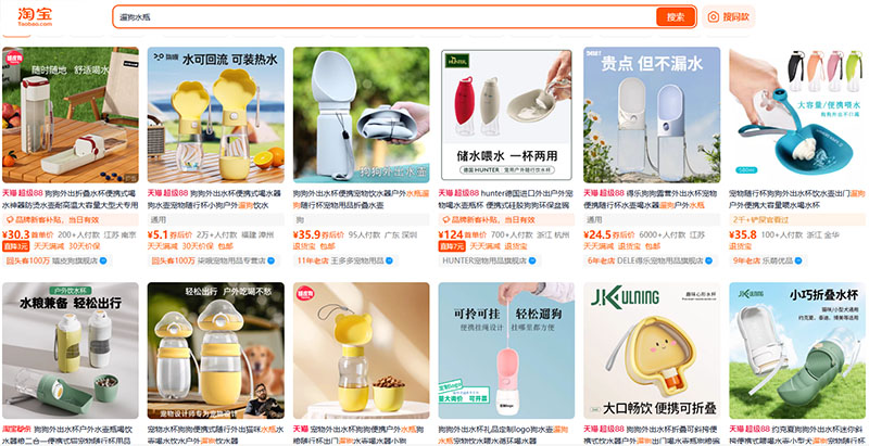 Order bình nước đi dạo cho chó mèo nội địa Trung về kinh doanh bằng cách nào?