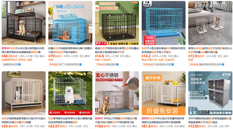 Shop nhập mua lồng tắm cho chó mèo Trung Quốc uy tín giá tốt